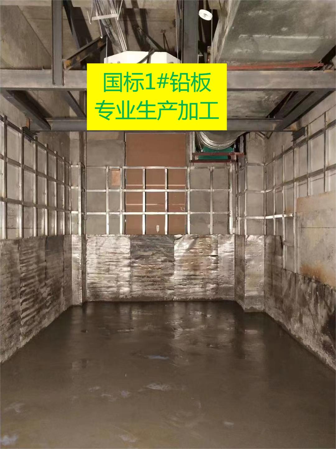 昆玉国标1#铅皮价格